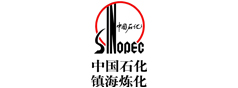 液化事業(yè)一部